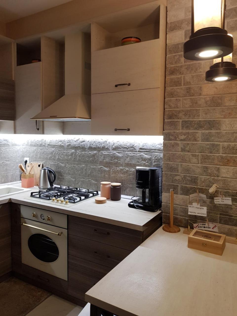 Apartment Krcanisi Tbilisi Exterior foto